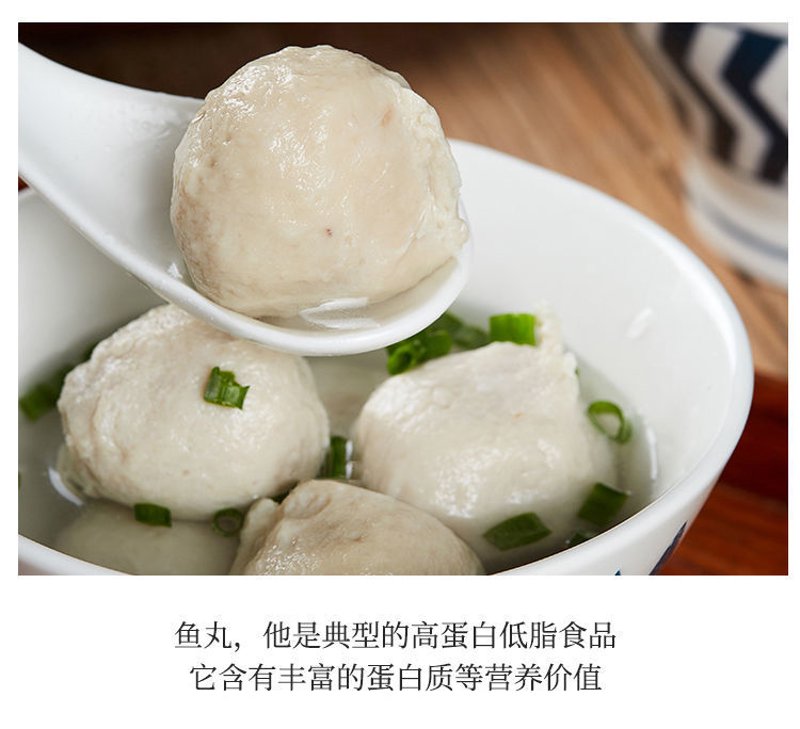 福州鱼丸：百年小吃的魅力与变迁